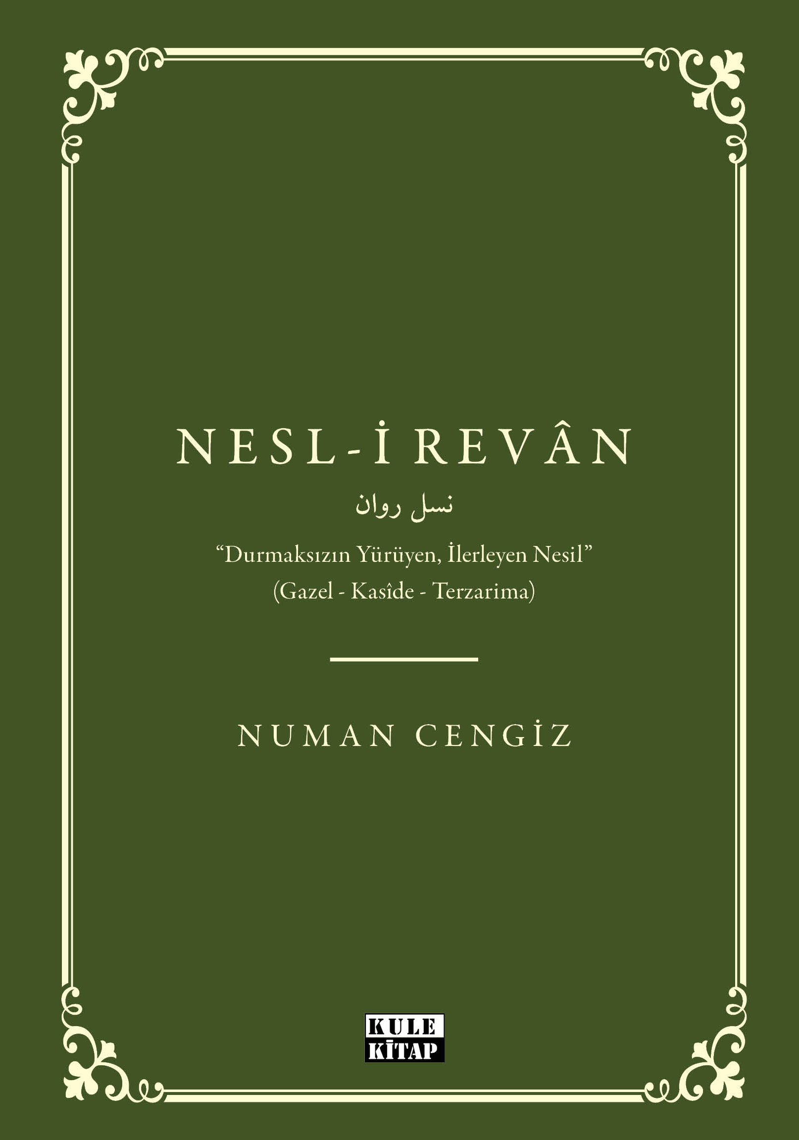Nesl-I Revân